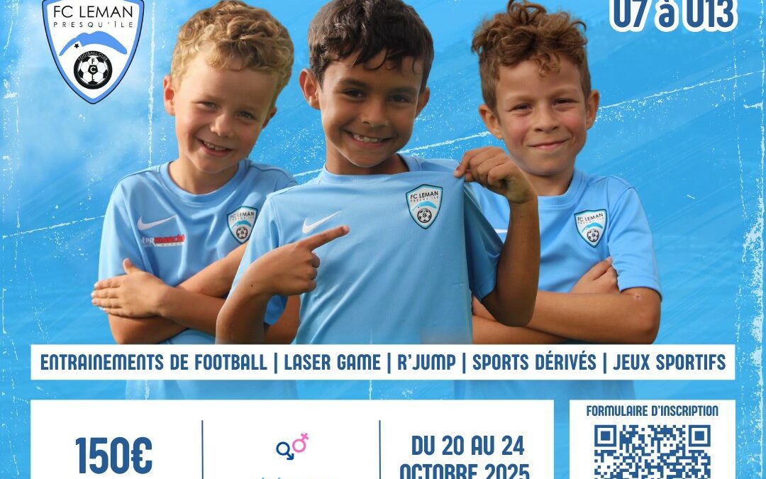 ÉVÈNEMENT | STAGE FOOTBALL VACANCES AUTOMNE 2025